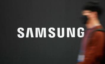 Samsung quiere que toda su energía sea limpia en 2050 