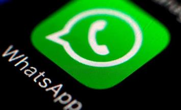 Cómo evitar que tu pareja vea tus chats de WhatsApp 